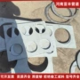 人防刚性定制密闭止水环
