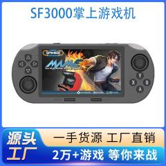クロスボーダー新型sf 3000携帯ゲーム機携帯機レトロレトロ機携帯オープンソースゲーム機携帯機