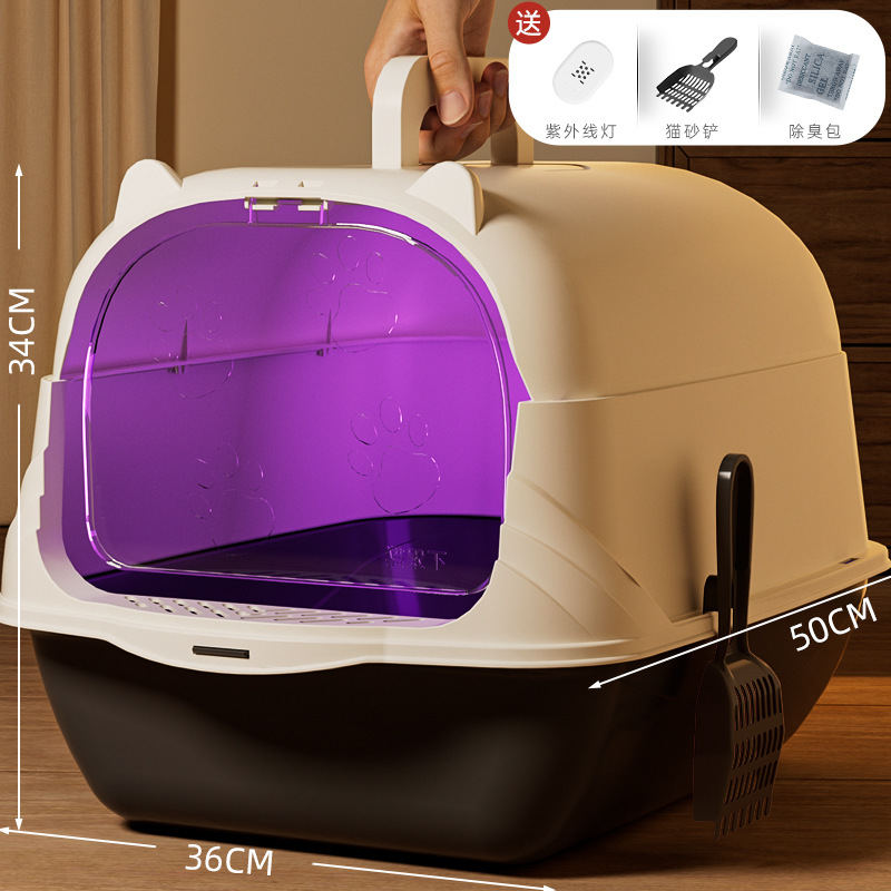 La caja de arena para gatos está completamente cerrada, el inodoro para gatos de gran tamaño, la caja de arena para gatos desodorante, la caja de heces para gatos extra grande, los suministros para mascotas