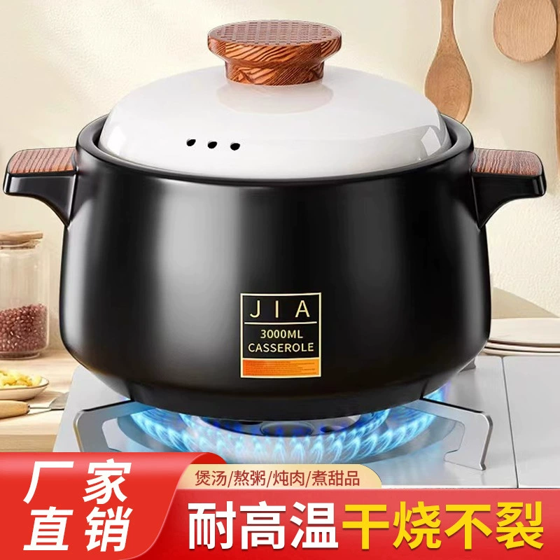 Запеканка из бытовой газовой керамики