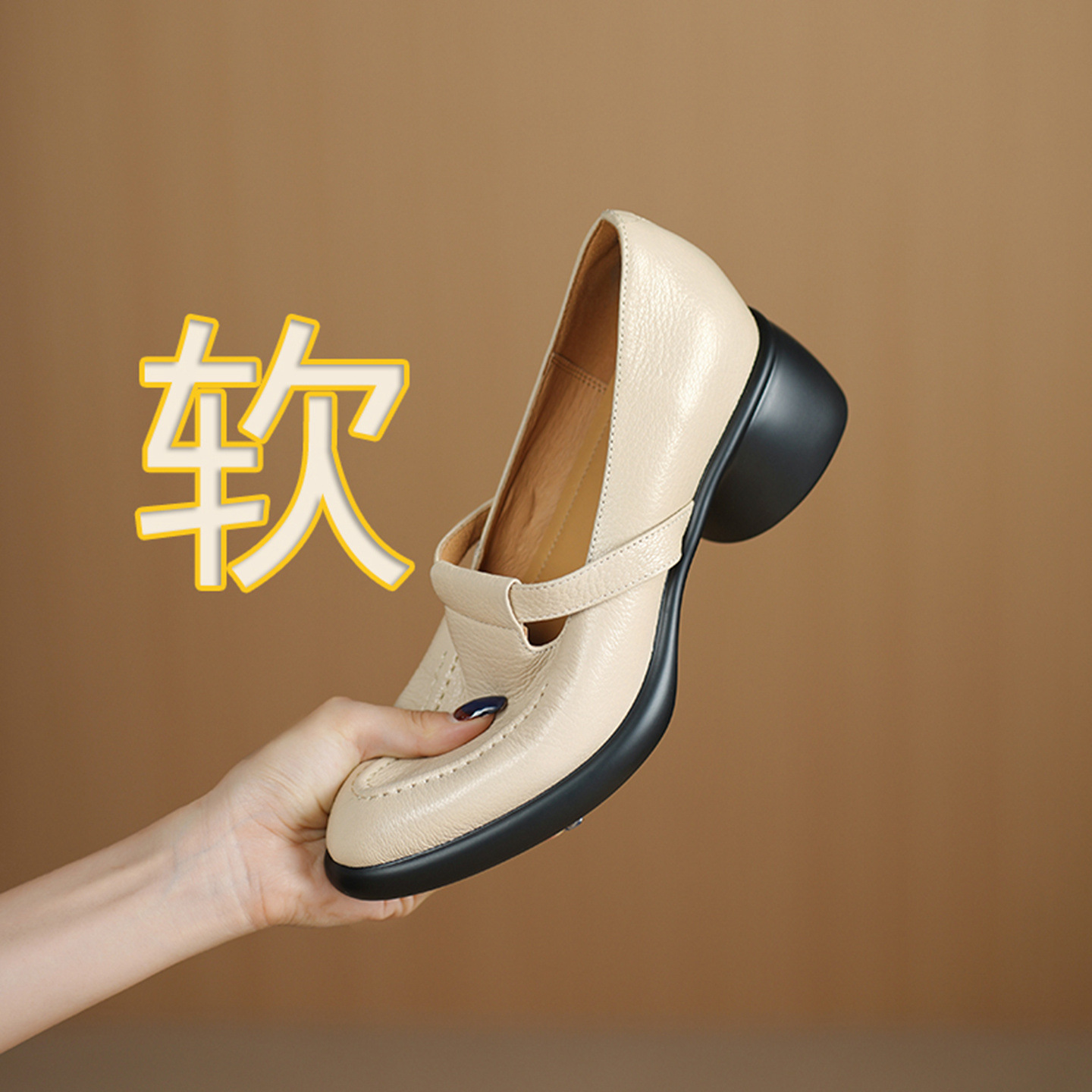 Giày Mary Jane nữ da cừu mềm đế dày gót thấp miệng nông quai ngang — màu đen chi tiết 1