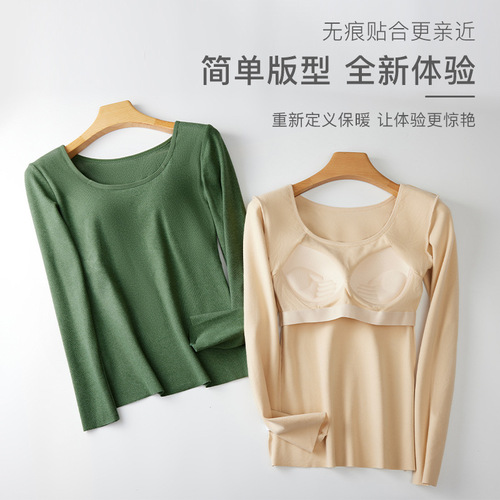 Winter German velvet thermal underwear for women to wear inside and outside with chest pad integrated long-sleeved plus velvet thickened large size bottoming shirt