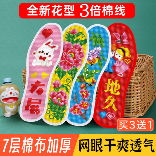 �ߌӼӺ���Ʒʮ�ֽ�Ь�|2025���¿�ֹ��Լ�����ʿŮ�������l