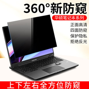 �m���A�T�`ҫ14��X���QĤ�oηPro14/15/360���������ҷ�͵�Qa��1