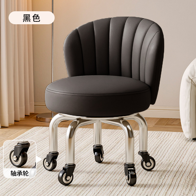 Rueda universal taburete pequeño, polea doméstica, taburete bajo, taburete redondo, baño de pies para niños, taburete pequeño, moderno y simple, antideslizante