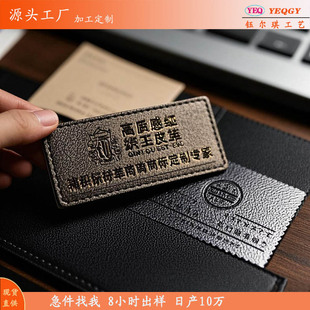 ţ��ѝƤ����ƶ���Ƥ��UV��ɫ��ӡ�C����ӡ��׃logo�Y������̘�