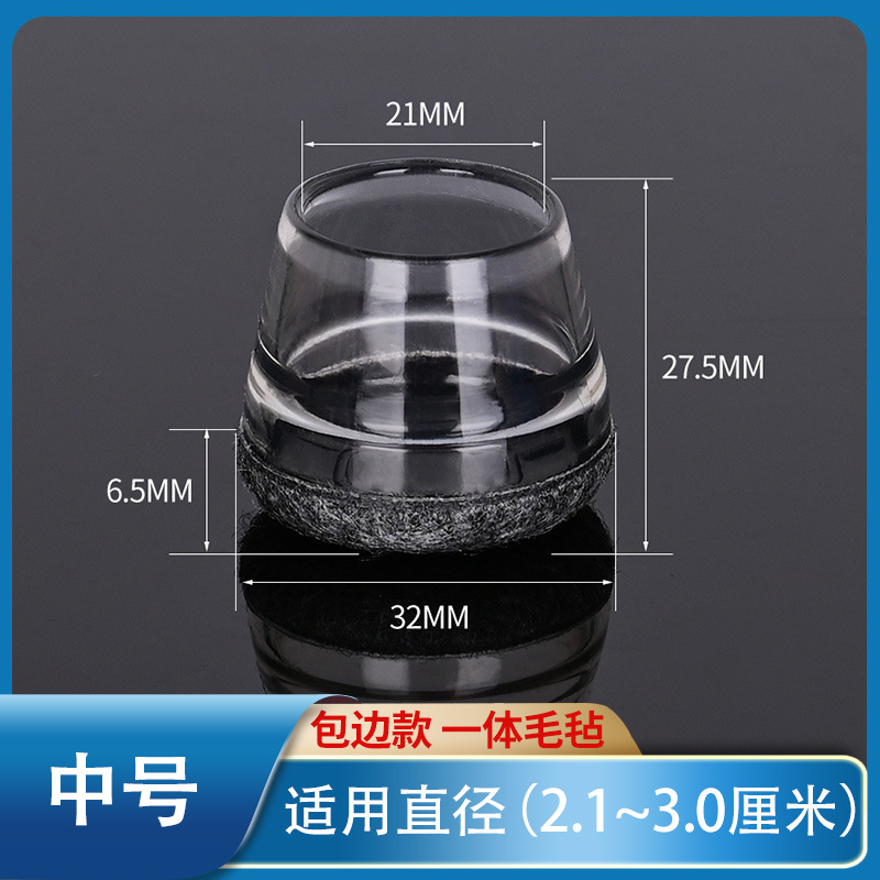 【중간 사이즈】 테두리 마감 원형 반투명 화이트 그레이 배경