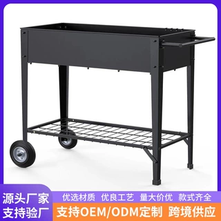 定制移动户外种植箱带把手推车带轮金属花园床室内收纳花架