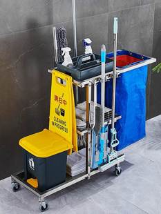 Stainless Steel Cleaning Car Cloth Car Property Cleaning Cleaning Car Tool Car Cart Hotel Guest Room Cart