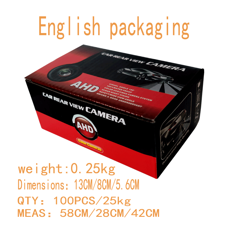 English small package