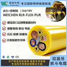 WEICHEN/ε�� REEL-FLEX-ST ���Ծ�Ͳ��|����������������ĥ����