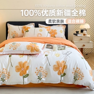 ���޴����ļ���100ȫ��2025�¿�С���������״��α��״��ҿ��4
