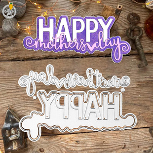 Handbook Decoration Mother's Day Wishes Handmade Paper Art Carbon Steel Knife Mold Silicone Seal Embossing Knife Mold Cross-Border Delivery