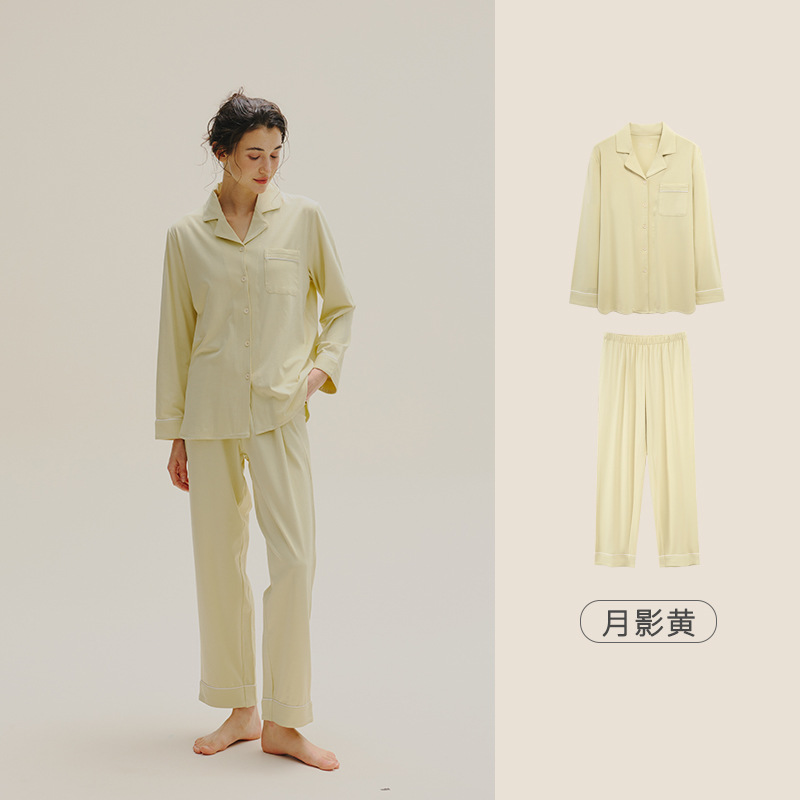 달 그림자 노랑