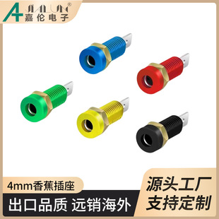 4mm�㽶����/8mm�_��������/�S�~�Ӿ��������㽶���^ĸ��