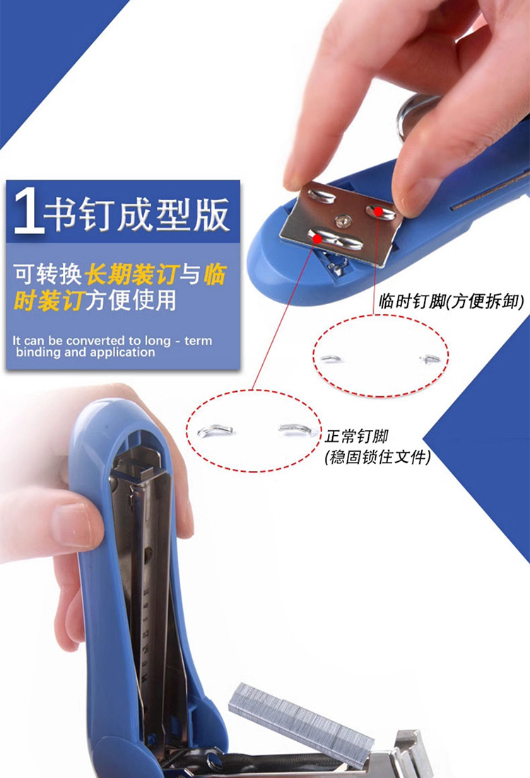 HD-88丨88R详情_06.jpg
