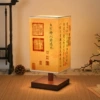 Ореховый, Shang Yang Tai Tie