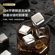 ��316���P䓱��Kʹ��ѩ�̼��ñ�ʳƷ���ӏ���������K�S