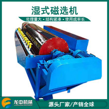 ����Ͳʽ��ʽ���x�C ���F�V���x��ˇ���� 400*600�ʹŏ�8000gs