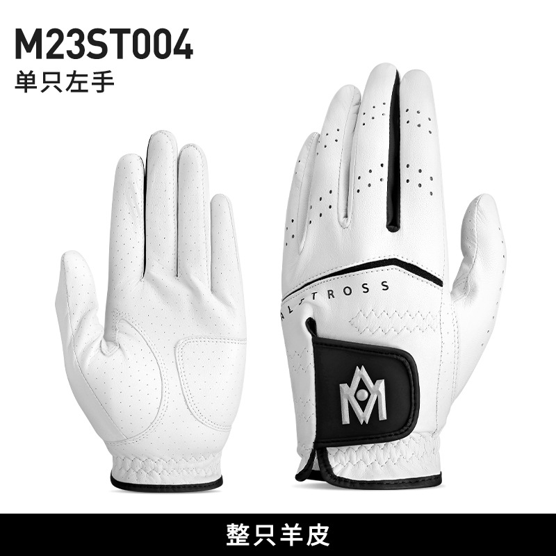 M23ST004-white 블랙 [전체 양가죽]]