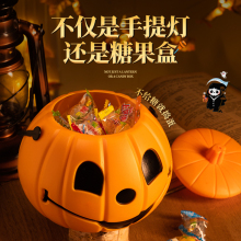 万圣节灯笼南瓜灯篮子儿童手提糖果盒讨糖道具玩具装饰品南瓜桶袋