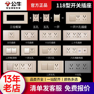 ��ţ118���_�P������ɫ�����15���λ 12��20�ێ��_�P����С��̖