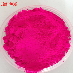�ʊyDIY õ�t115ɫ�۴��Դ��ʿڼt���yƷ�ֹ������{ɫ��� õ�tɫ