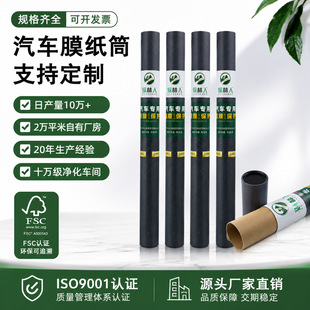 �S��ֱ�N��܇Ĥ����Ĥ̫�Ĥ���b�ޕ���Ͳ���N���b��Ͳ���Ƽ�Ͳ