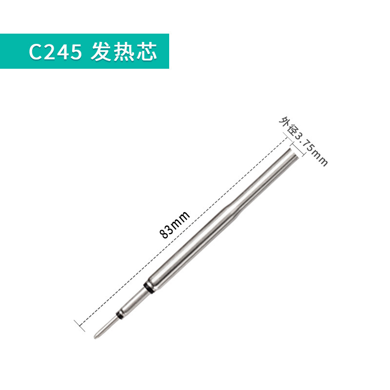 Gust C245 はんだごてヘッド 210 定温加熱コアブレードドライバーヘッド先端ユニバーサルスペイン製クロム鉄はんだ付けステーション|undefined