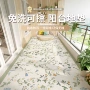 入户防水长方形裁剪地毯