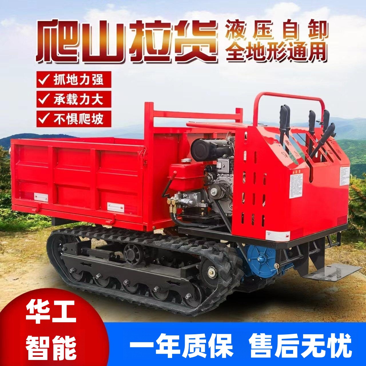 微信图片_20230821154539