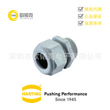 HARTING��ͤ19000005182��������������Han CGM-P�������½��̼�