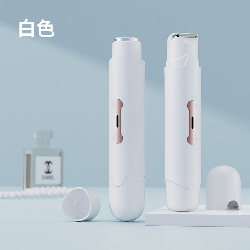 両頭電動シェーバー、陰部シェーバー、女性全身脱毛器、脇毛・脚毛トリマー脱毛器|undefined