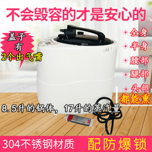 8.5��304��p�����캹���C�����CѬ���C ����Ѭ��Ͱɣ������