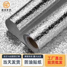 �N�������N�������͸ߜؙ�����ˮ������ճ�����a���X�����ڳ�����