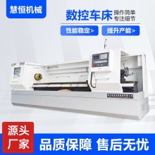 ����܇��CK6180�x���|܇�� �r����� �����б������͔���܇���S��