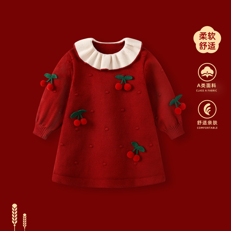 女童毛衣针织连衣裙秋冬女宝宝周岁礼服公主裙婴幼儿新年拜年衣服