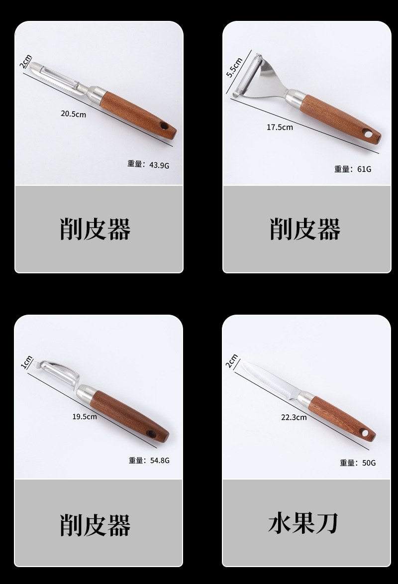 未标题-2_18.jpg