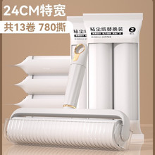 ճë���LͲ�������������^�l�Lˢ�·���ȥ�L��մëͲ��ëˢ����