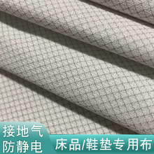 �ӵؚ⌧����ϴ�������grounded��֮�����o�Ь�|���ò��ϏS��