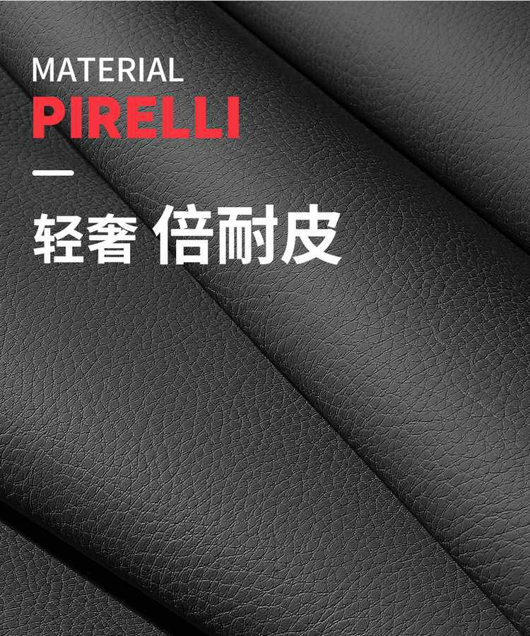 Wuling Yangguang EV seat covers, all-inclusive, suitable for all seasons, special seat covers for passenger version and cargo version, Yangguang car seat cushions