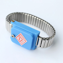 专业防静电无线手环金属弹性手腕带蓝色红色黑色无绳护腕带维修金