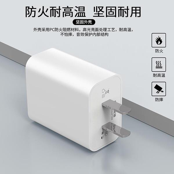 热血工匠【TZ62】传奇工匠 苹果编织线10W套装1.2米|undefined