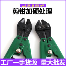 ˮ���Q�ྀ�Q���Q ���^��б��ֱ���Q�����Q�� ���y���𹤾�