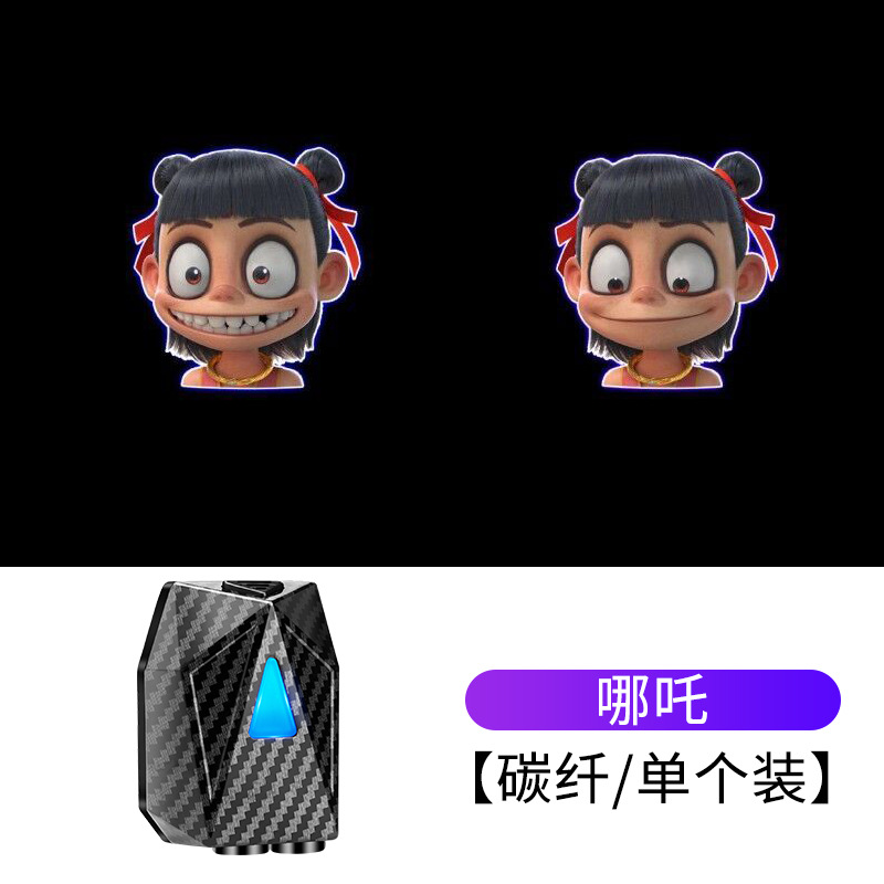 Luz de bienvenida dinámica del coche luz de la puerta luz del piso Luz de inducción Puerta de proyección de apertura del piso ambiente libre de cableado luz decorativa