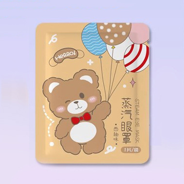 蒸汽眼罩 批发护眼遮光眼罩学生睡眠发热眼贴 一次性热敷蒸汽眼罩|undefined