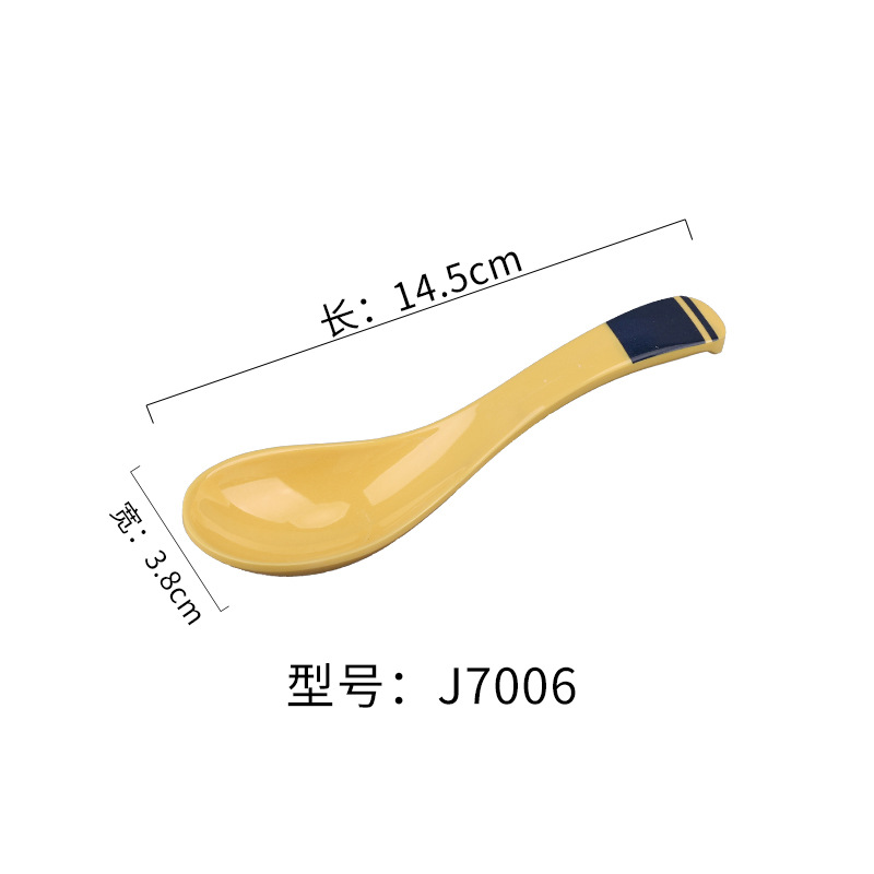 Cuenco de postres de porcelana de melamina, restaurante de hot pot de celebridades creativas en Internet, cuenco de hielo raspado, bol de bolas de arroz glutinoso con hielo de bayberry, ramita de álamo, cuenco de néctar, vajilla