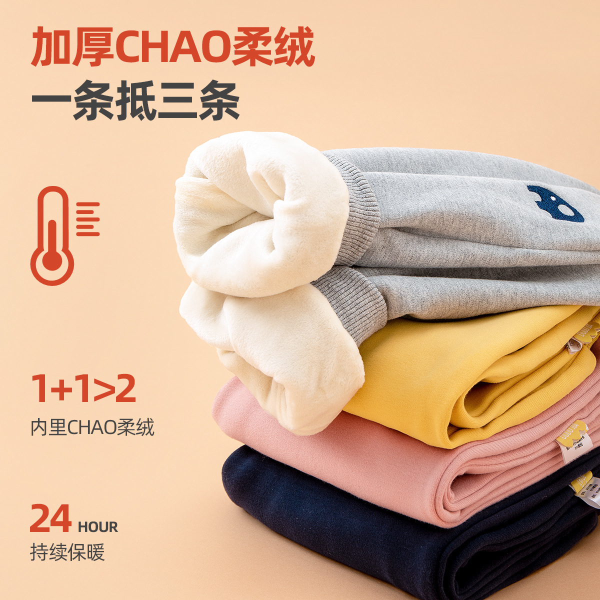 [Recomendado] pantalones para niños pantalones de invierno forrados de lana para niñas ropa de invierno pantalones de chándal para niños pantalones de bebé atados al tobillo ropa para niños moda image 3