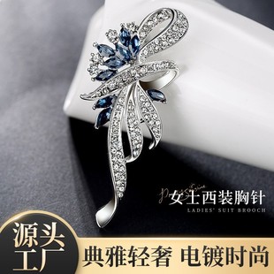 ��ᘸ߼���С���ߙnŮ�Ͻ��ػ��ٴ�С���L����ˮ荸߶����l����