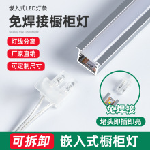 ⺸әǶʽledlɲжxΟӸБl